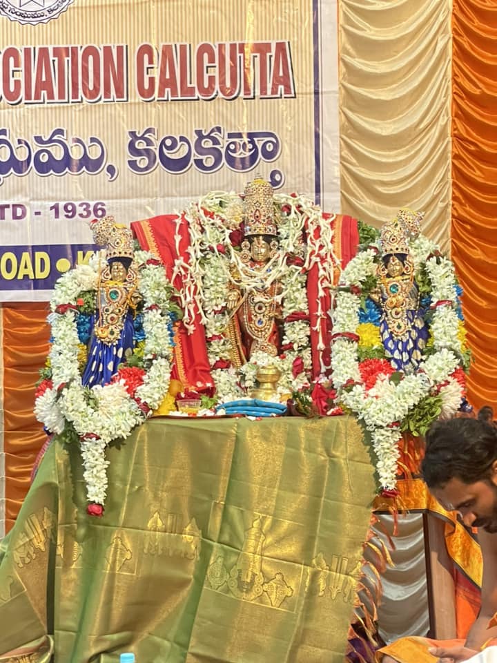 Srinivasam Kalyanam