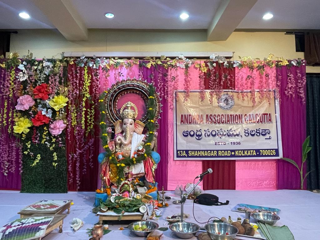 Ganesh Chaturthi Celebrations of Andhra Association kolkata