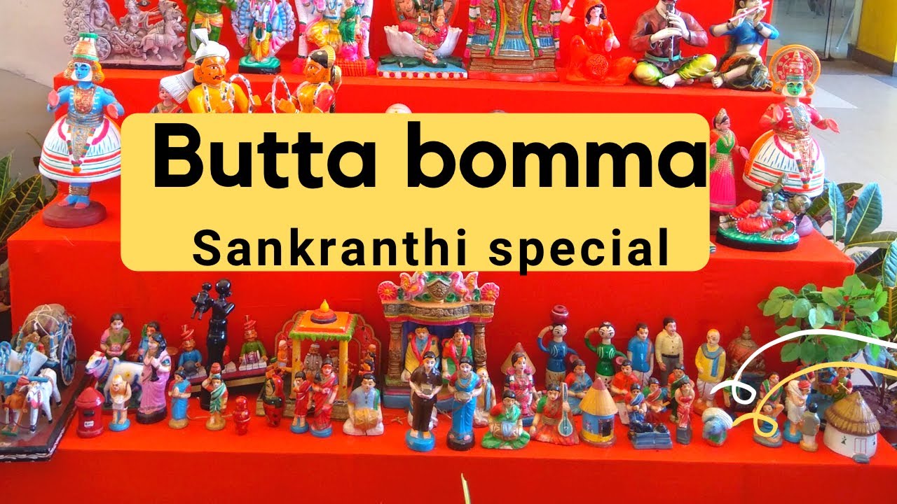 Sankranthi, Bommala koluvu and Pasupu Kumkuma dist