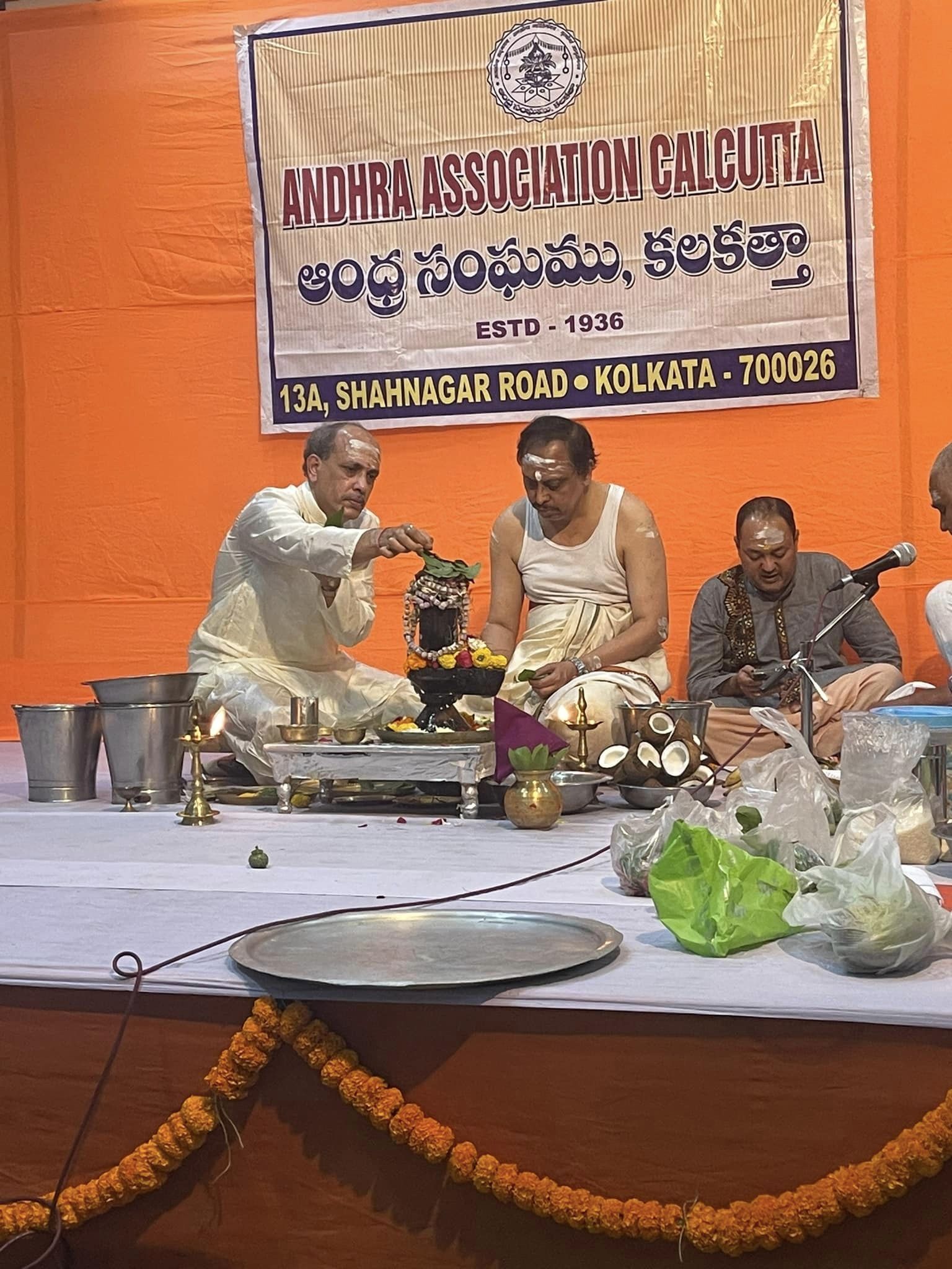 Shivrathri Celebration in Andhra Association -2023