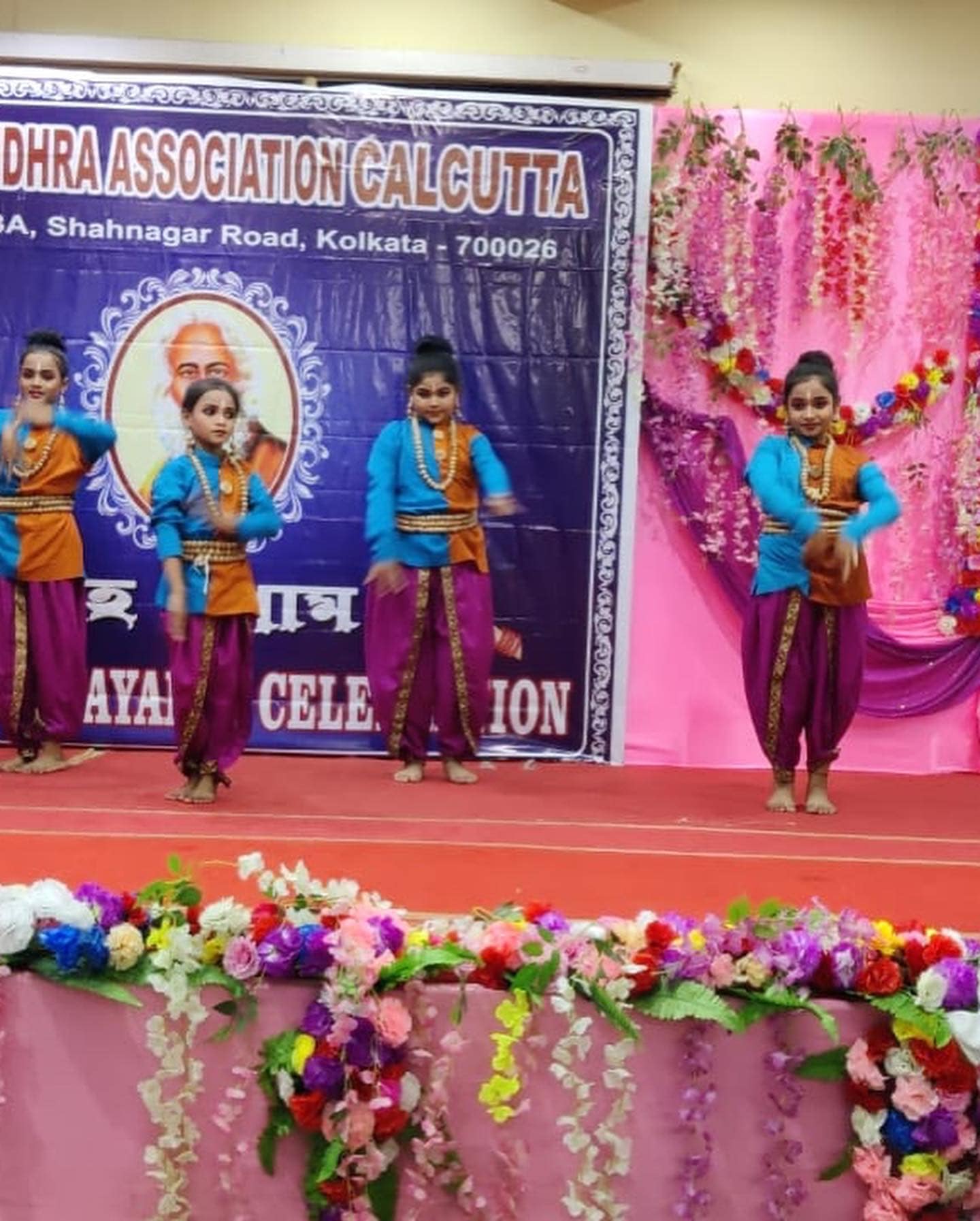 Rabindra Jayanthi Celebrations