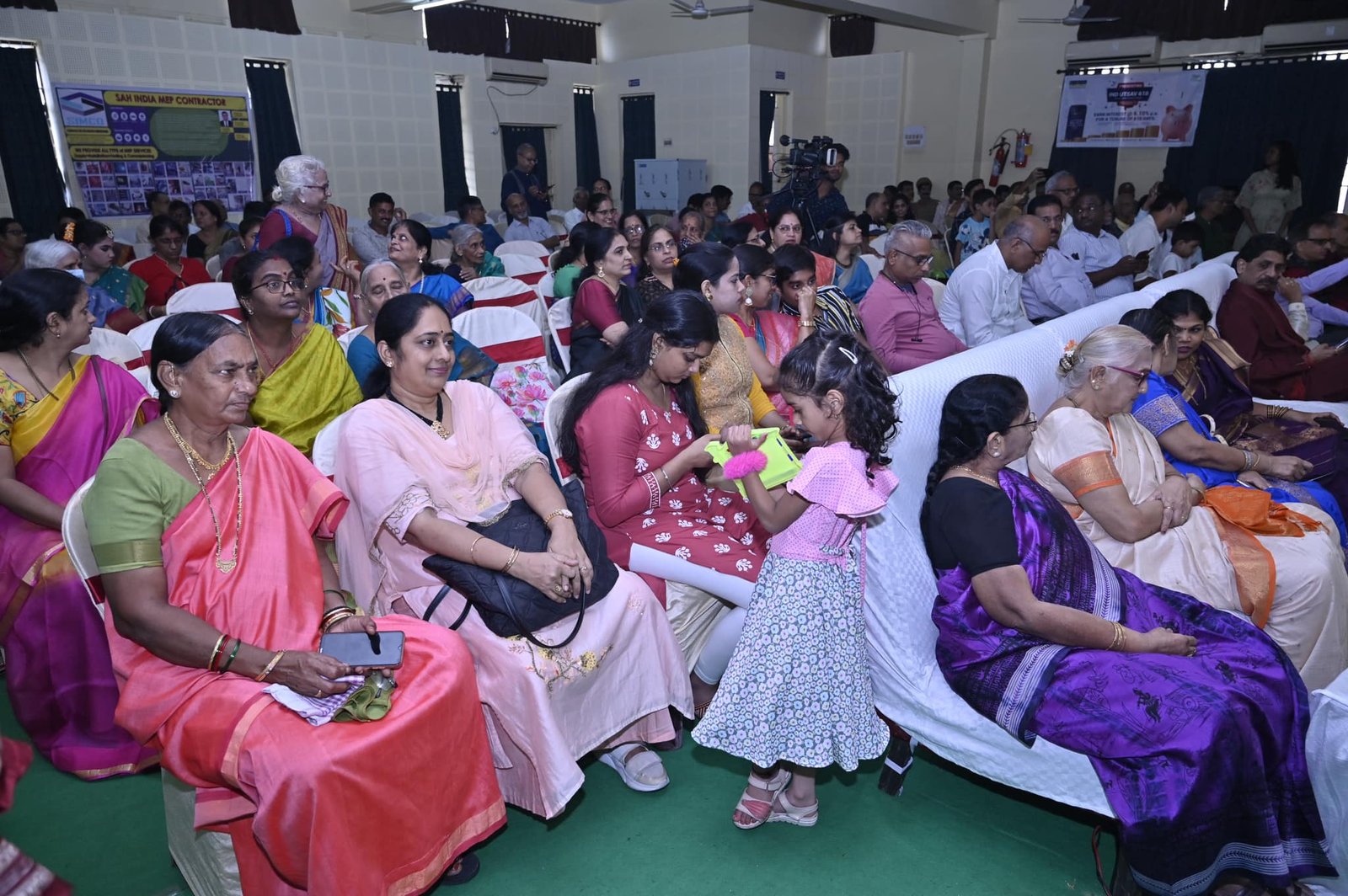 #86thAnnual Day Celebrations of Andhra A