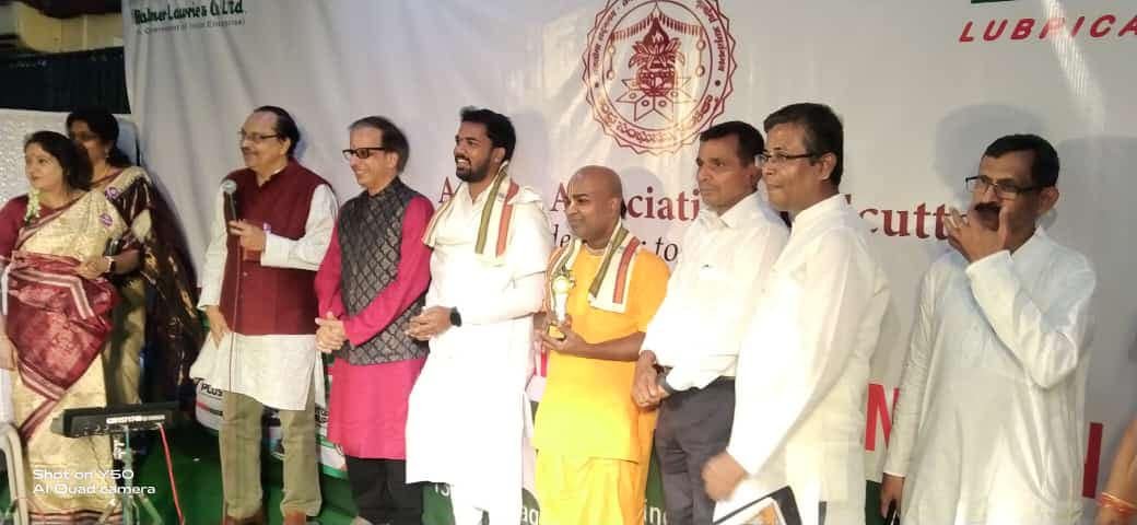 #86thAnnual Day Celebrations of Andhra A