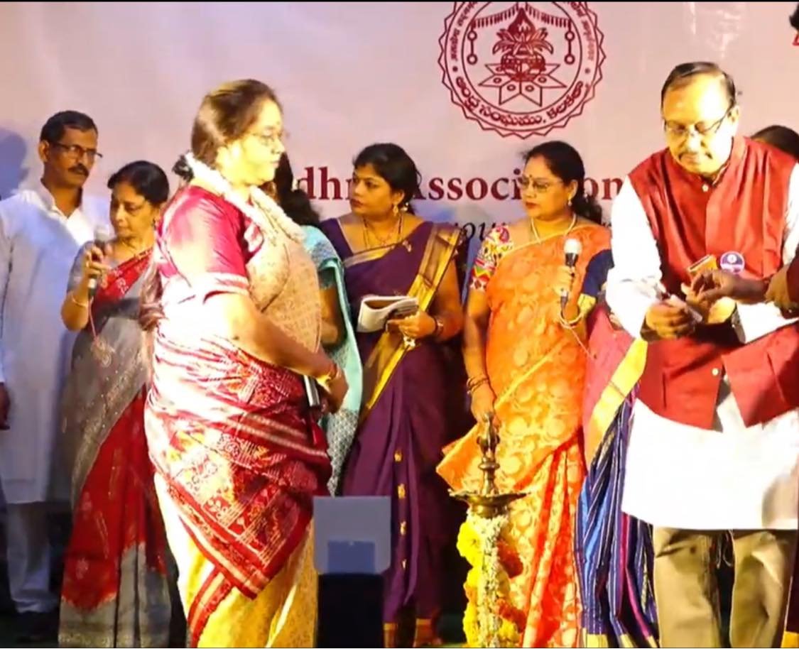 #86thAnnual Day Celebrations of Andhra A