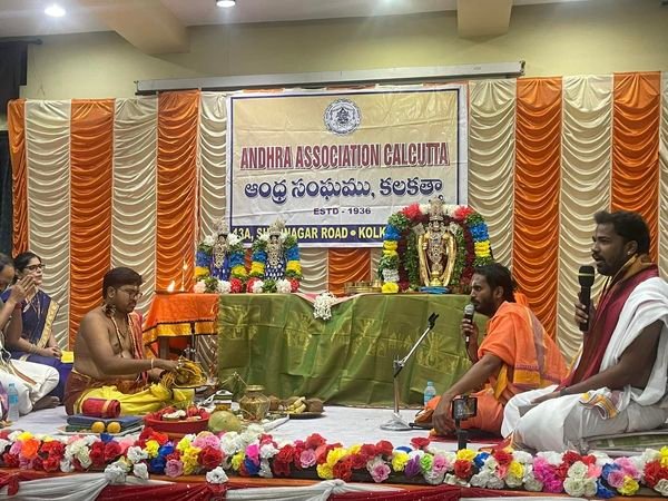 Srinivasam Kalyanam
