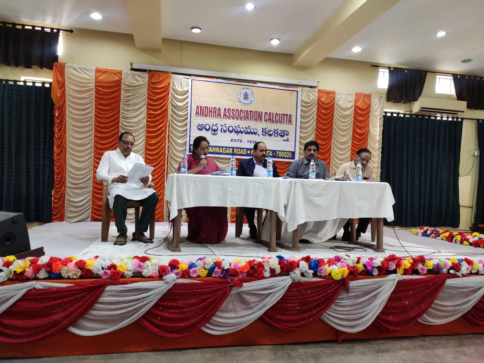 AGM 2022
