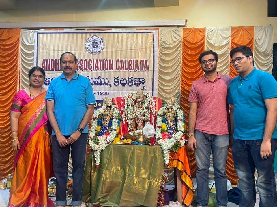 Srinivasam Kalyanam
