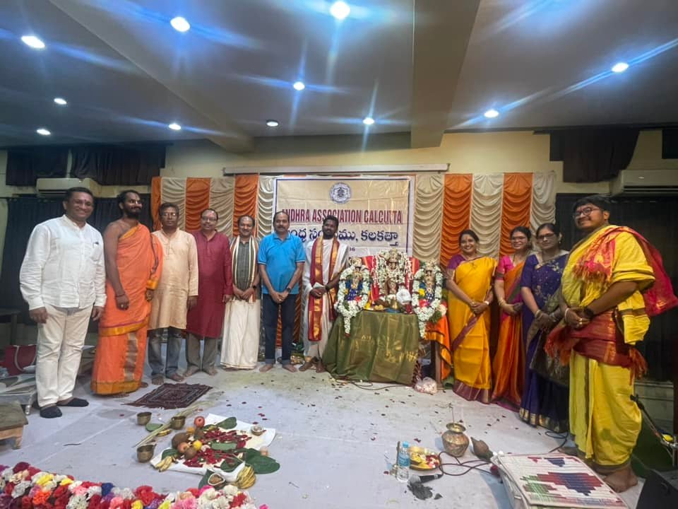 Srinivasam Kalyanam