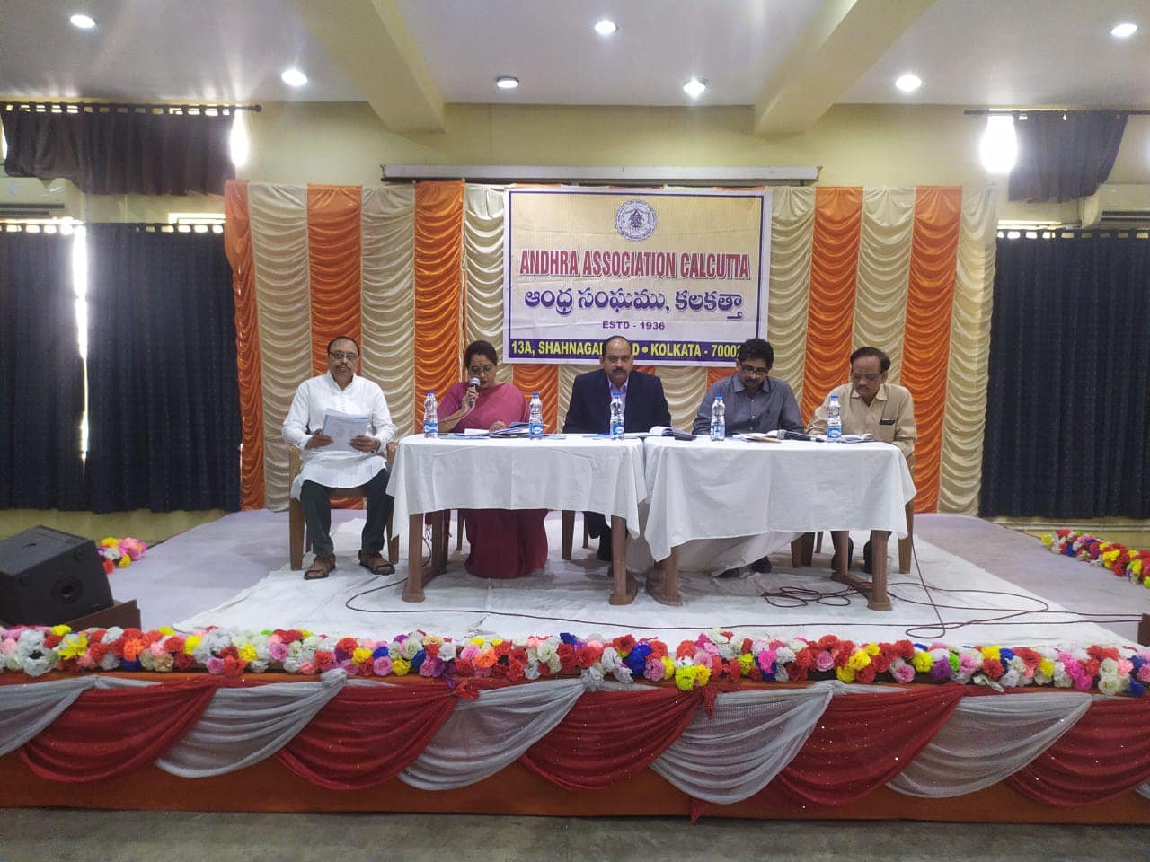 AGM 2022