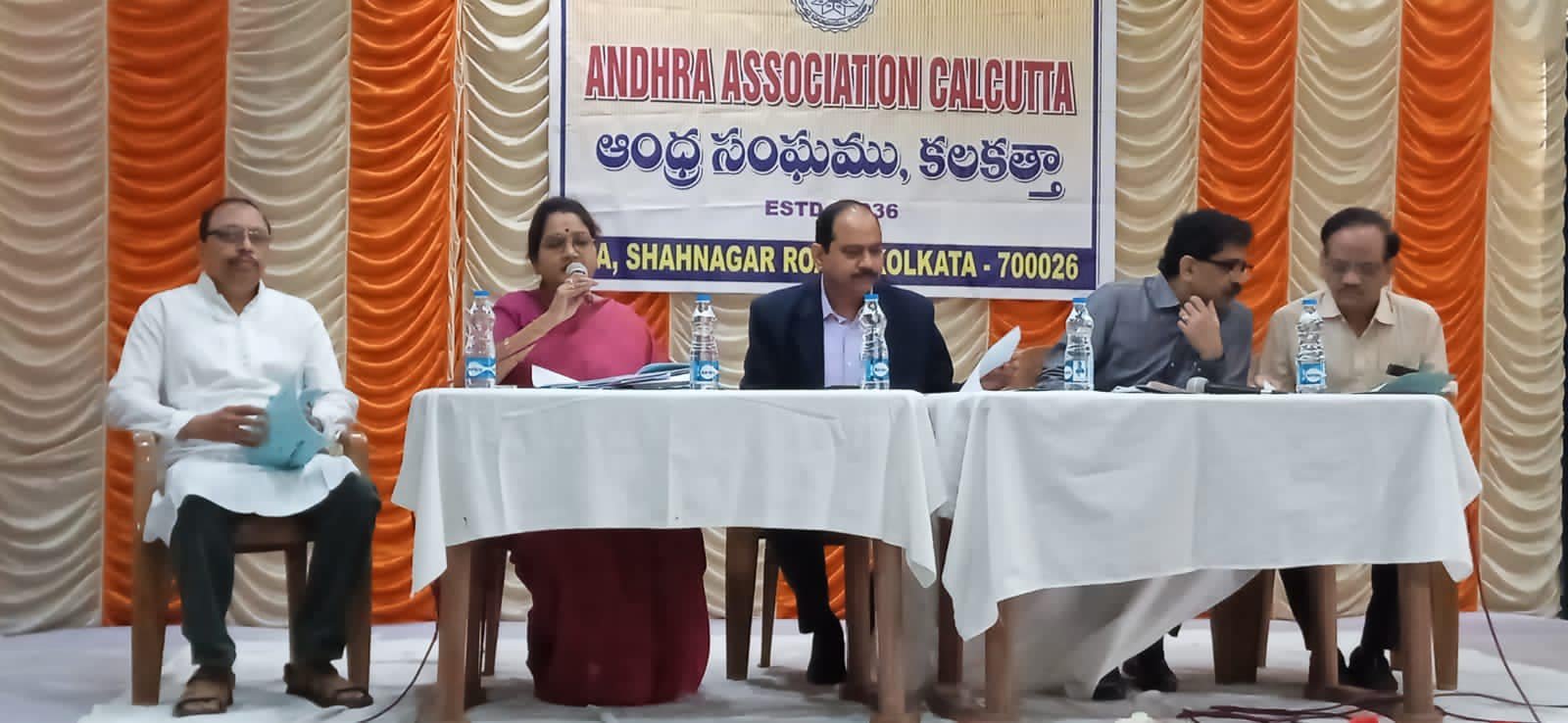AGM 2022