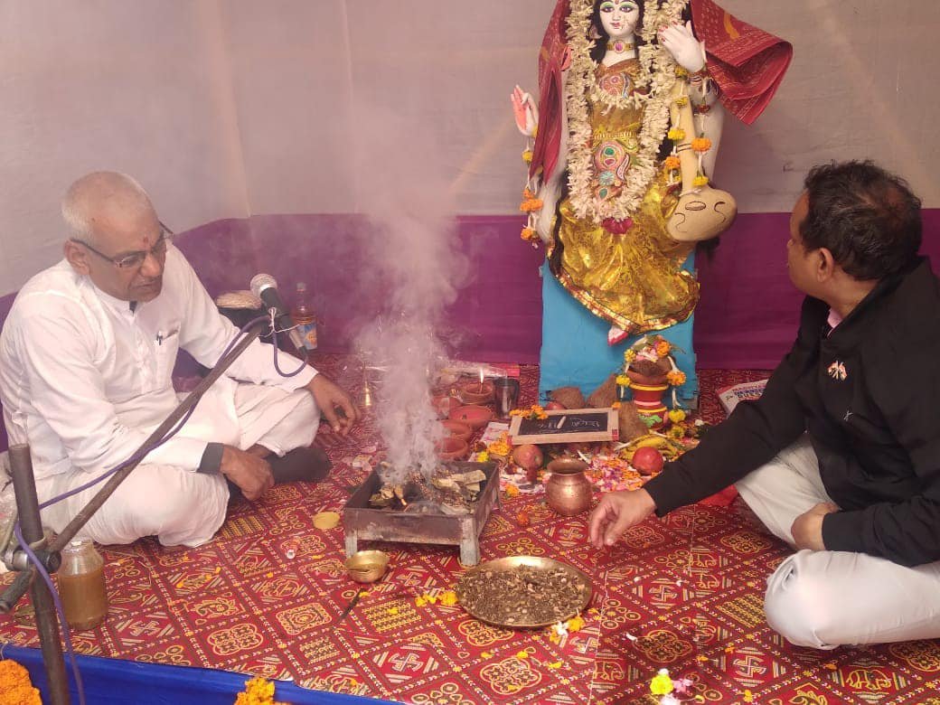 Republic Day & Saraswati puja