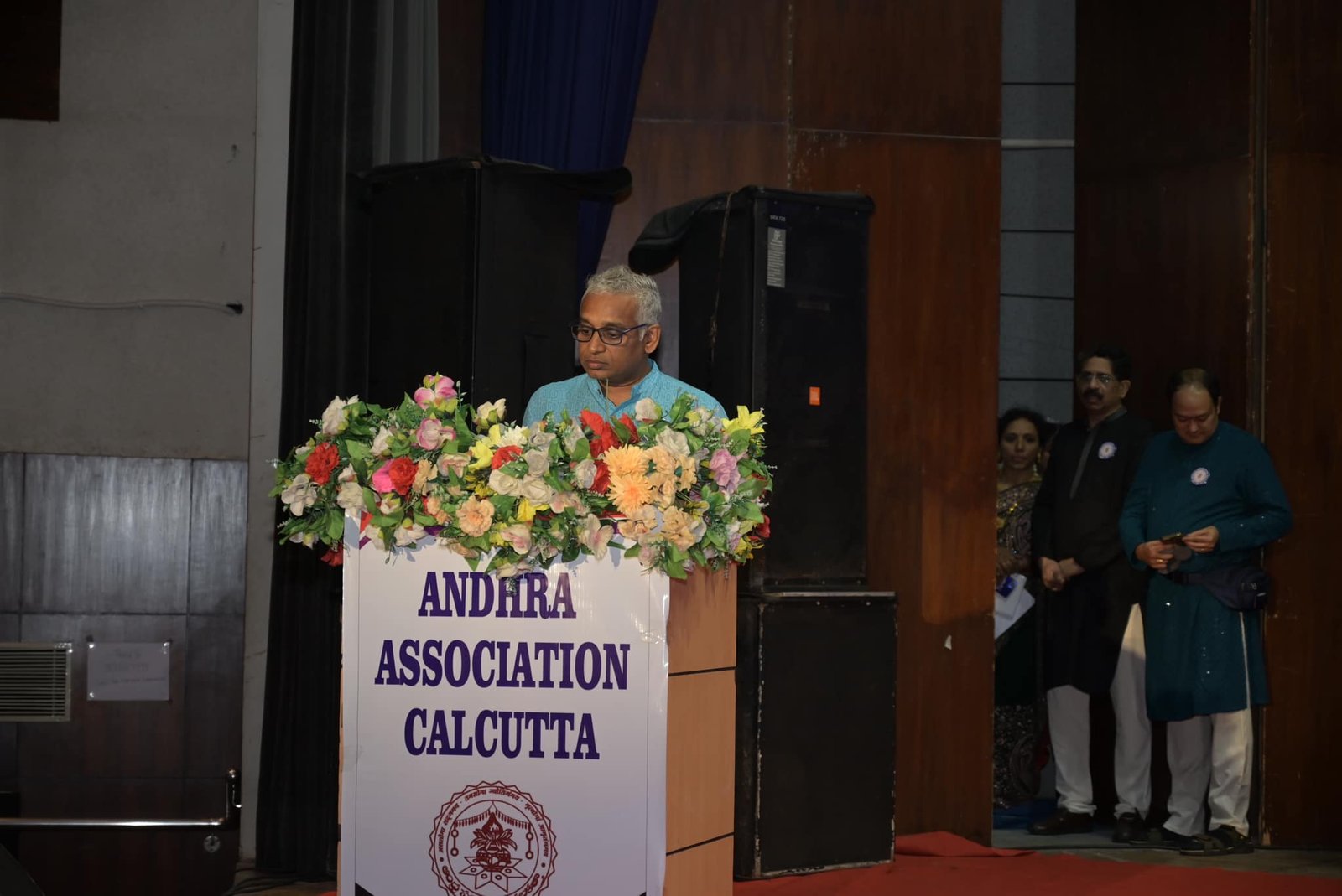 88th Annual Day Celebration