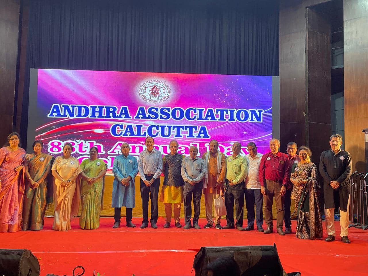 88th Annual Day Celebration