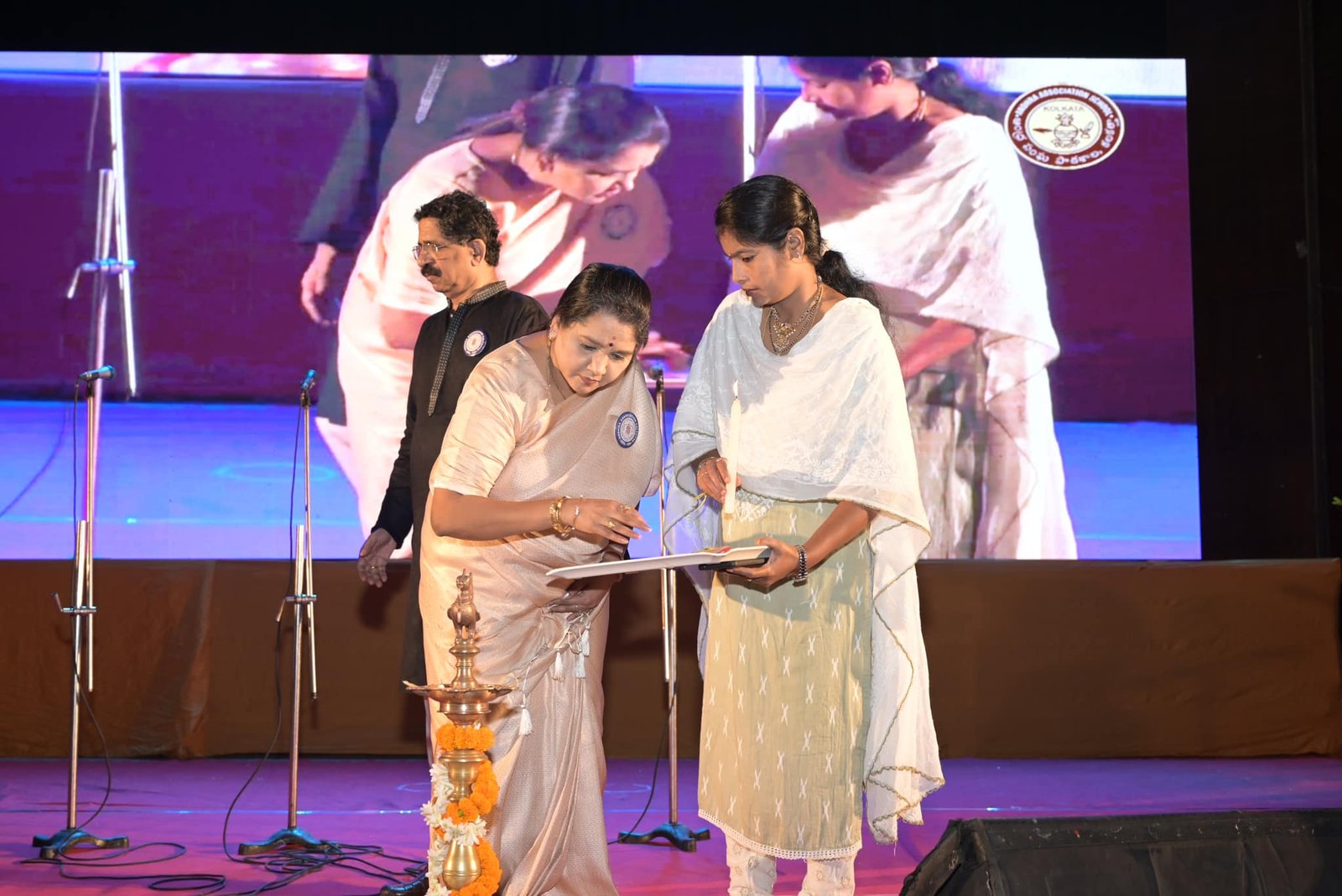 88th Annual Day Celebration