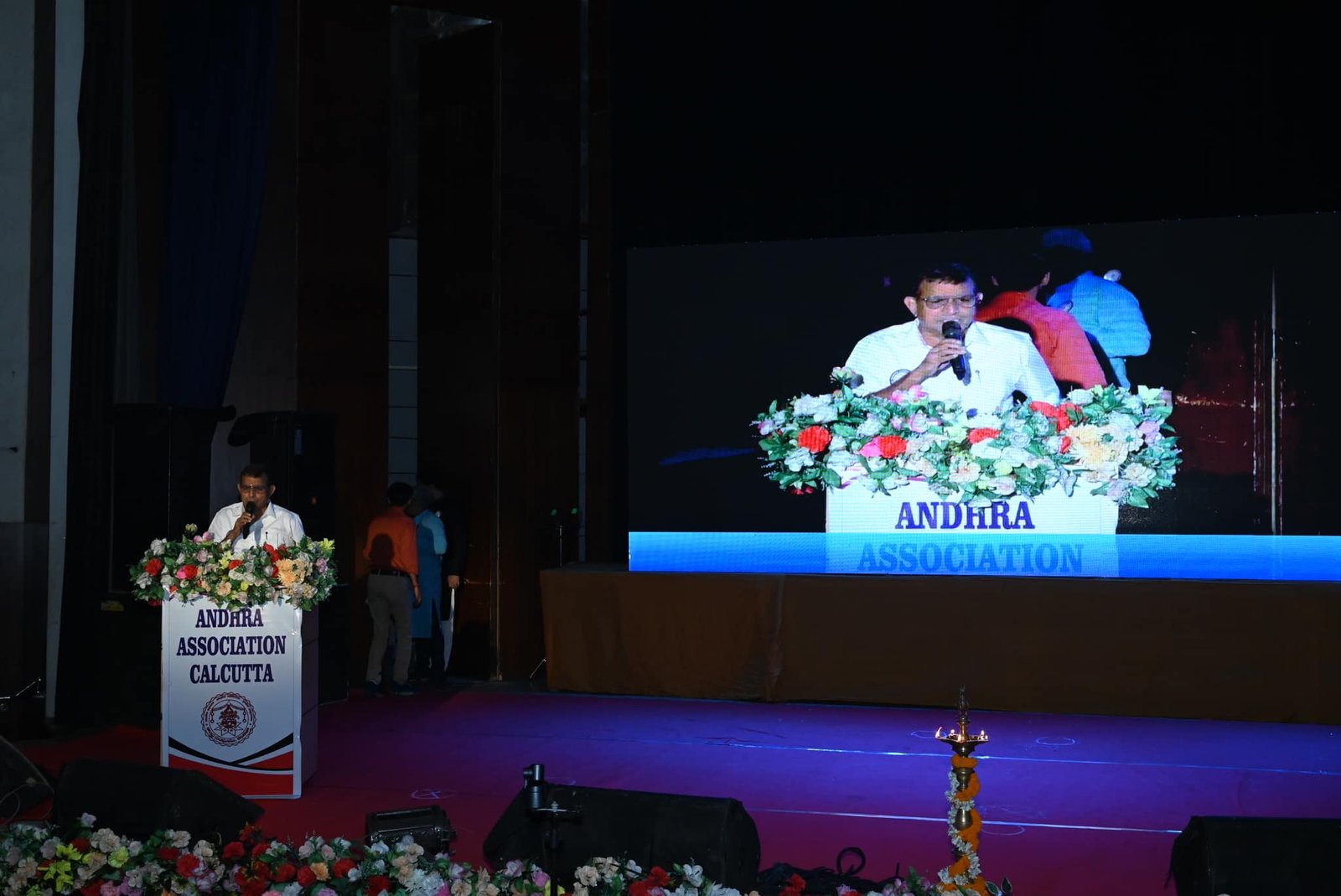 88th Annual Day Celebration