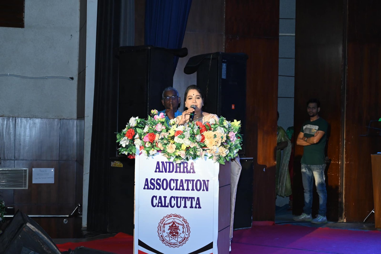 88th Annual Day Celebration