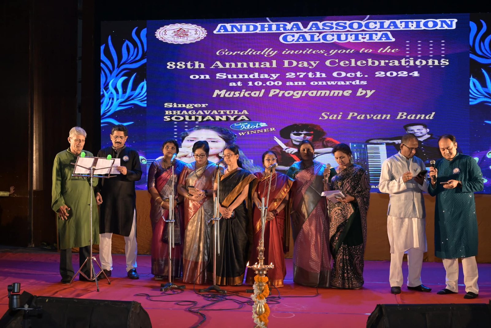 88th Annual Day Celebration