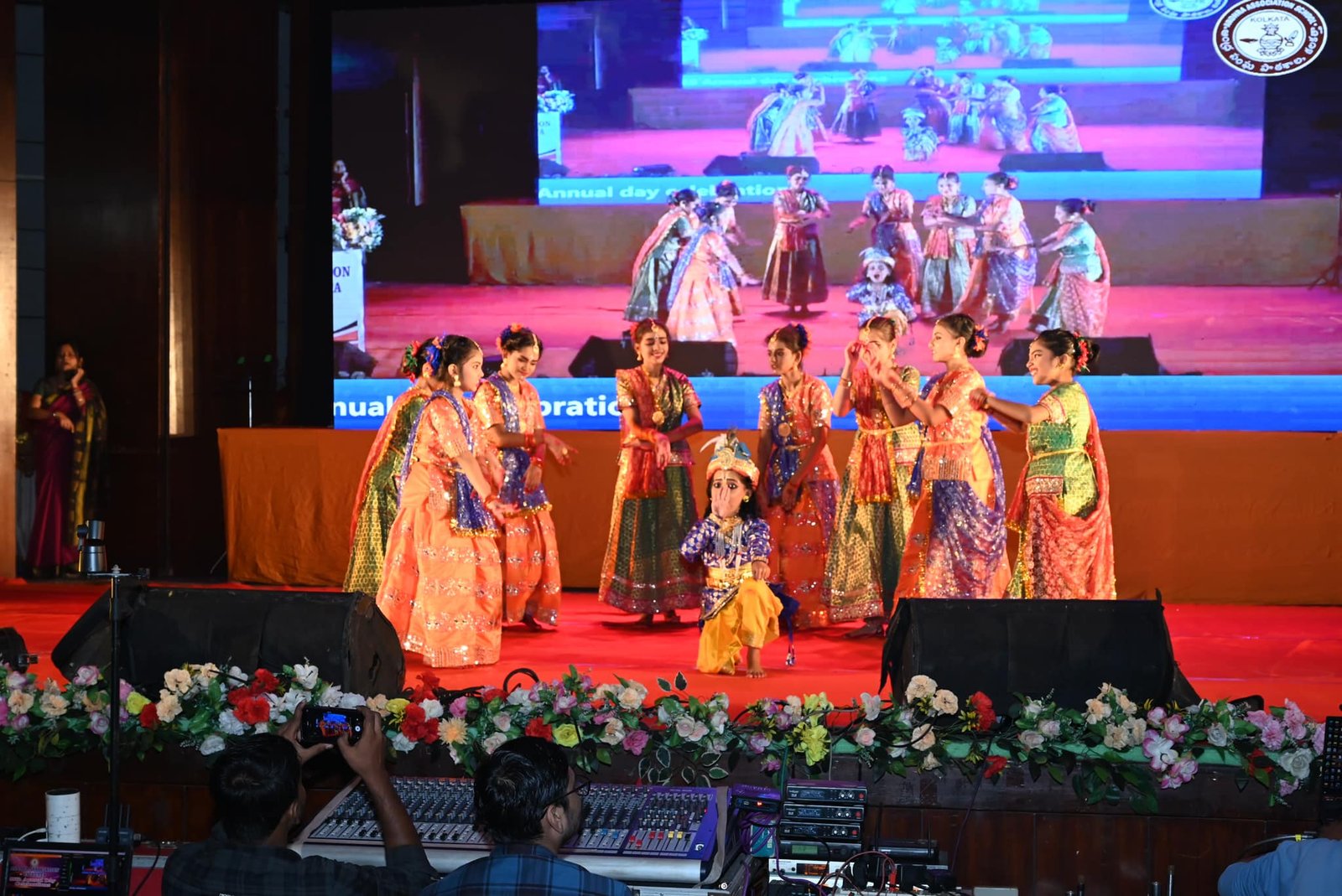 88th Annual Day Celebration
