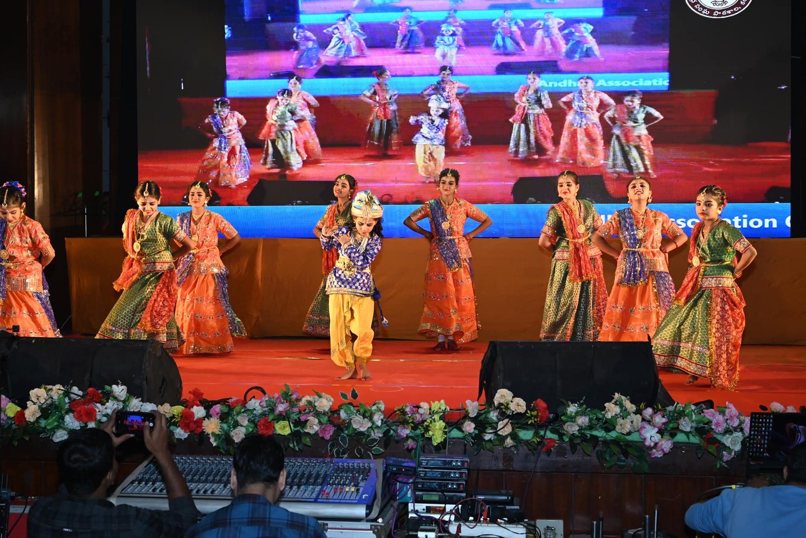 88th Annual Day Celebration