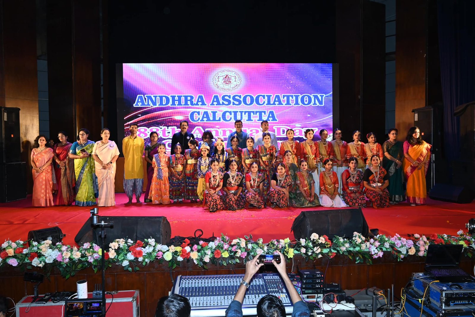 88th Annual Day Celebration