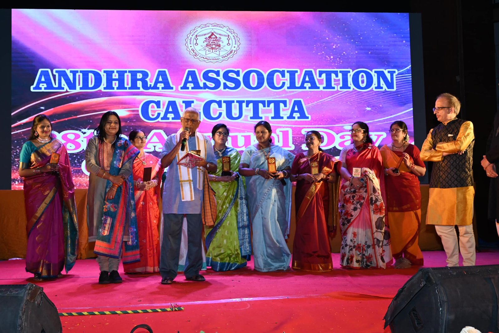 88th Annual Day Celebration
