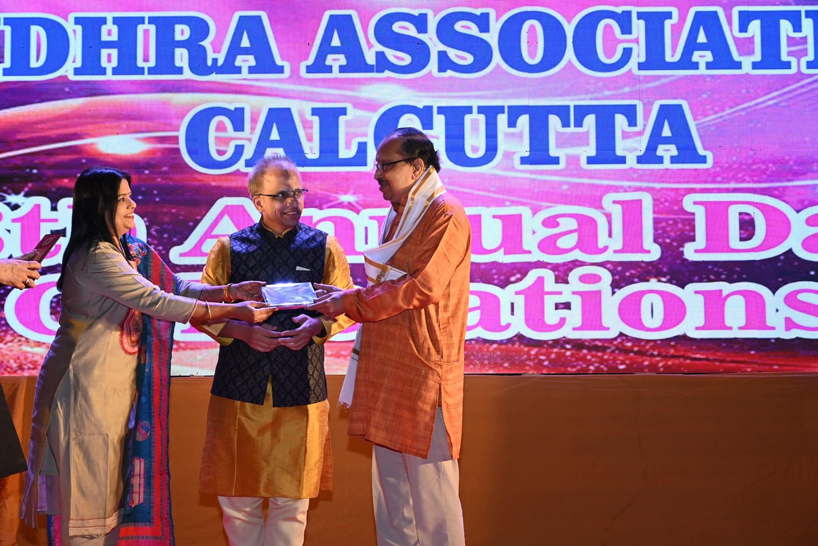 88th Annual Day Celebration