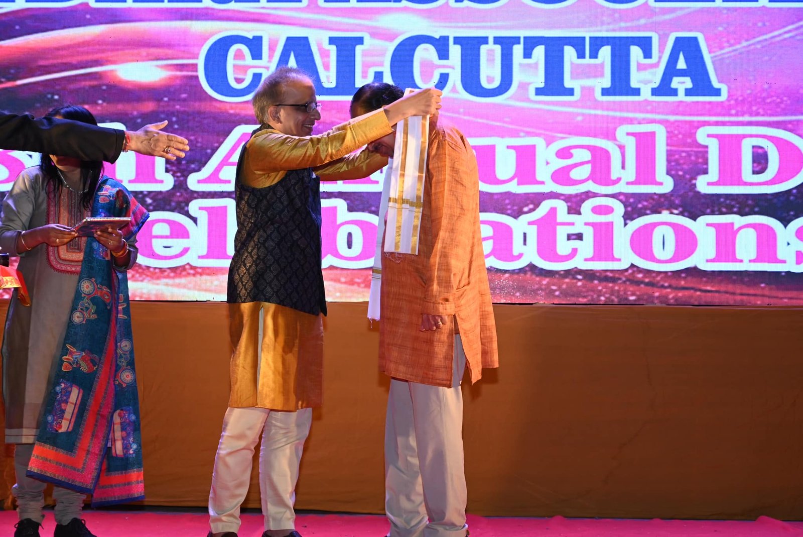 88th Annual Day Celebration