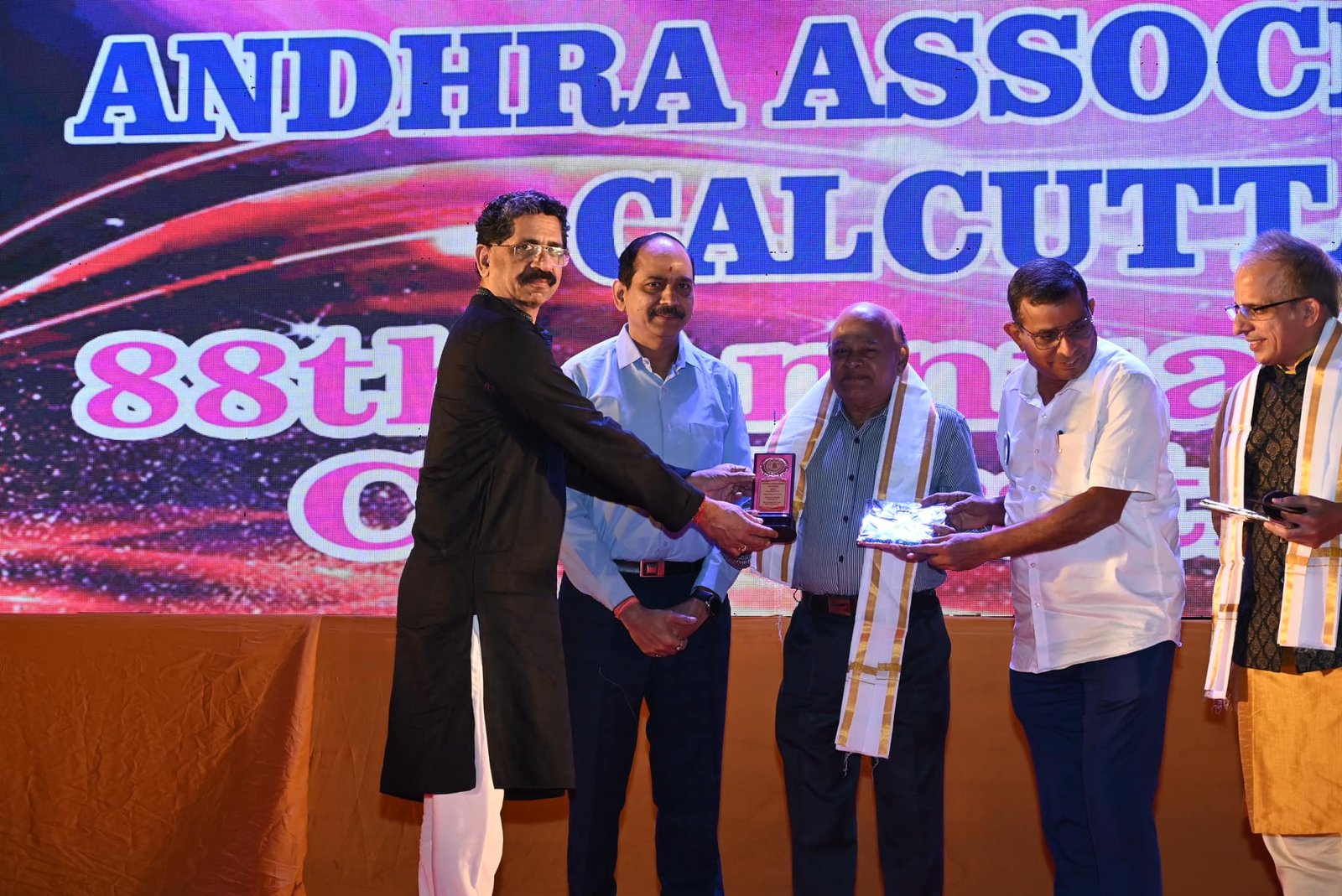88th Annual Day Celebration