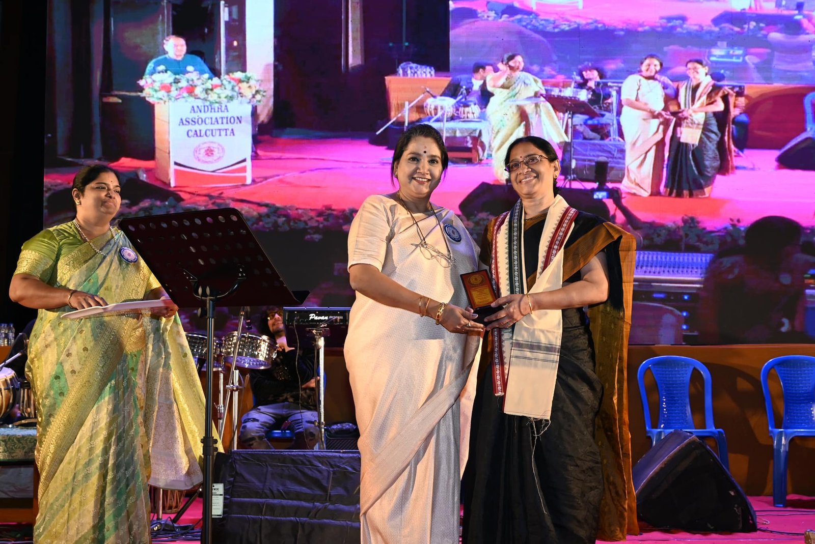88th Annual Day Celebration