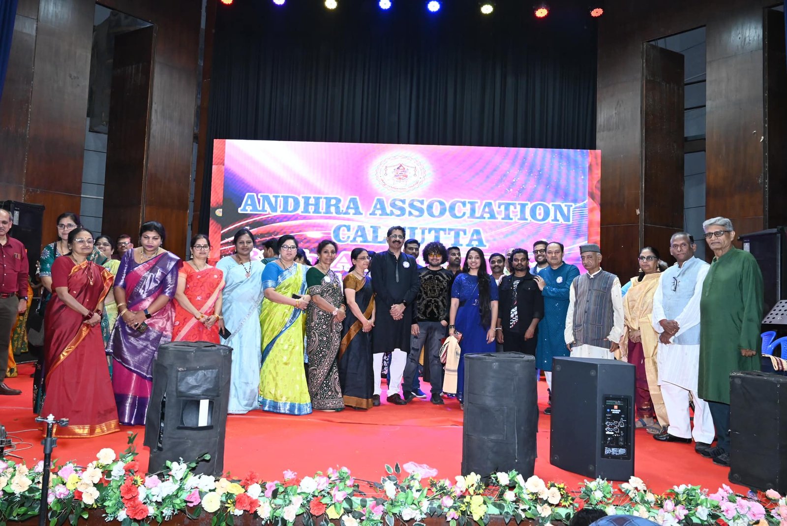 88th Annual Day Celebration