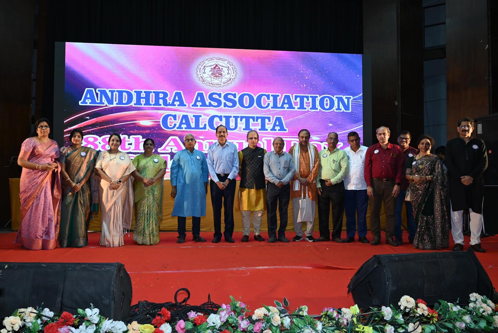 88th Annual Day Celebration