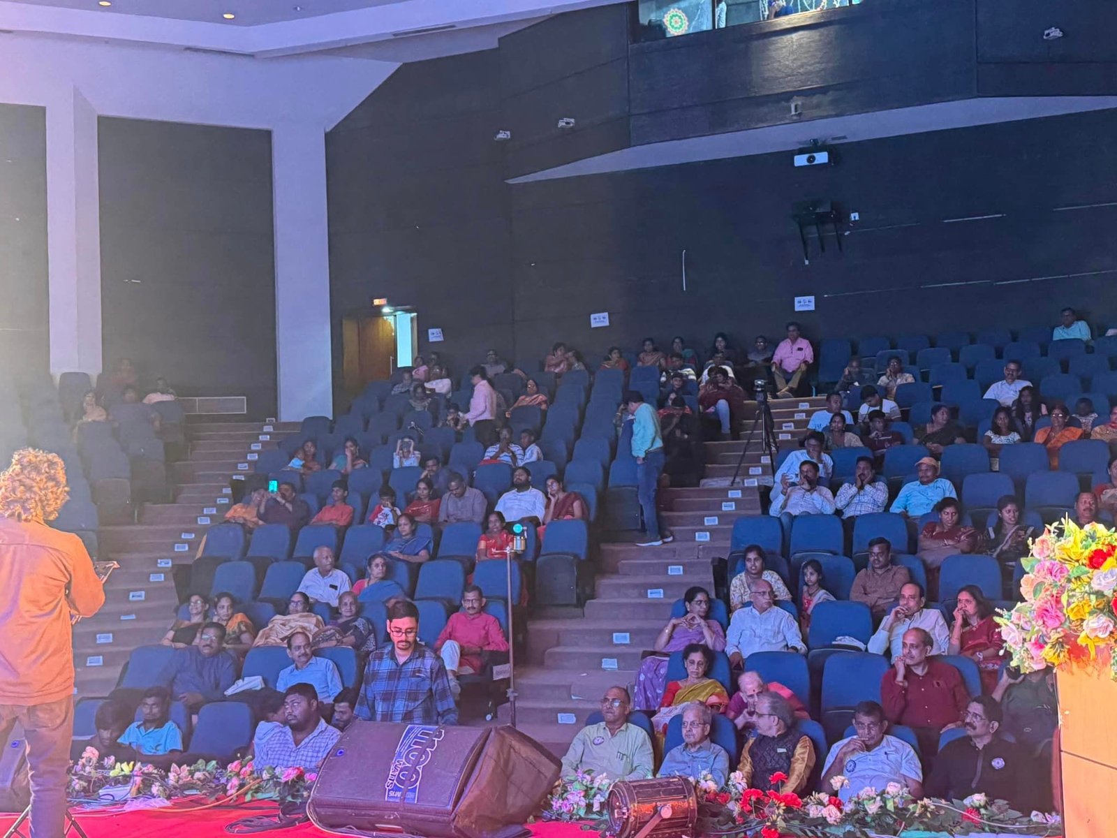 88th Annual Day Celebration