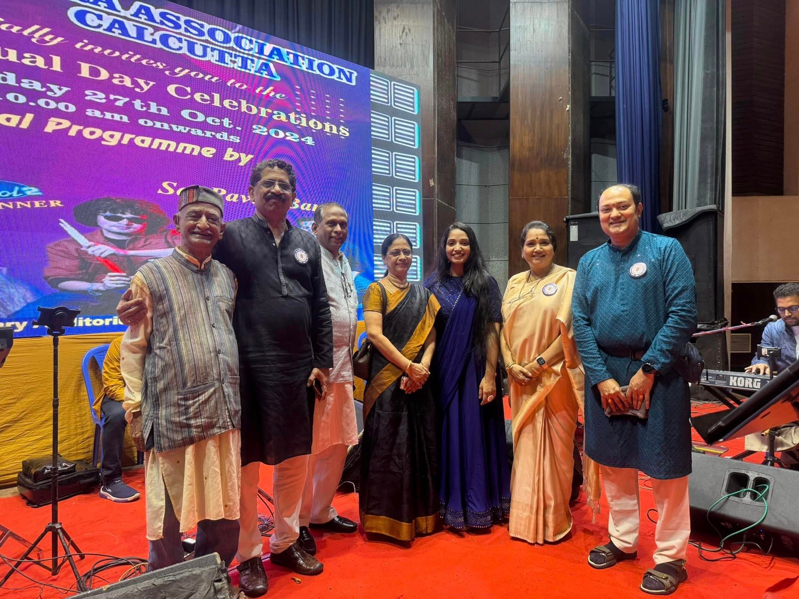 88th Annual Day Celebration