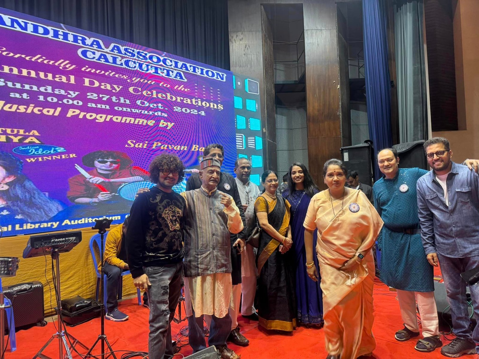 88th Annual Day Celebration