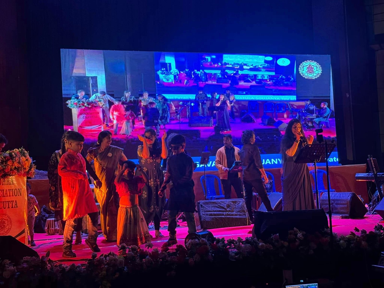 88th Annual Day Celebration