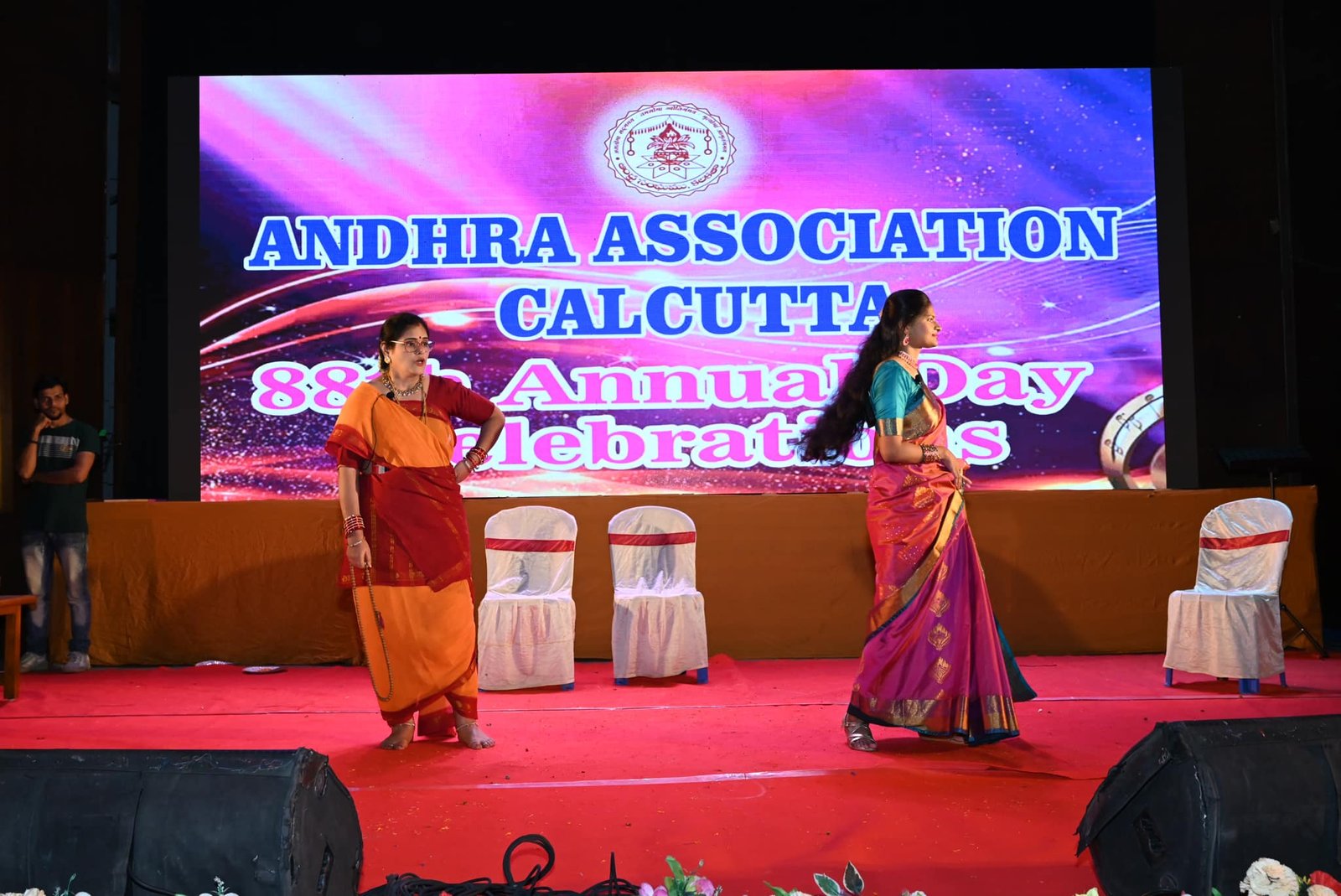 88th Annual Day Celebration