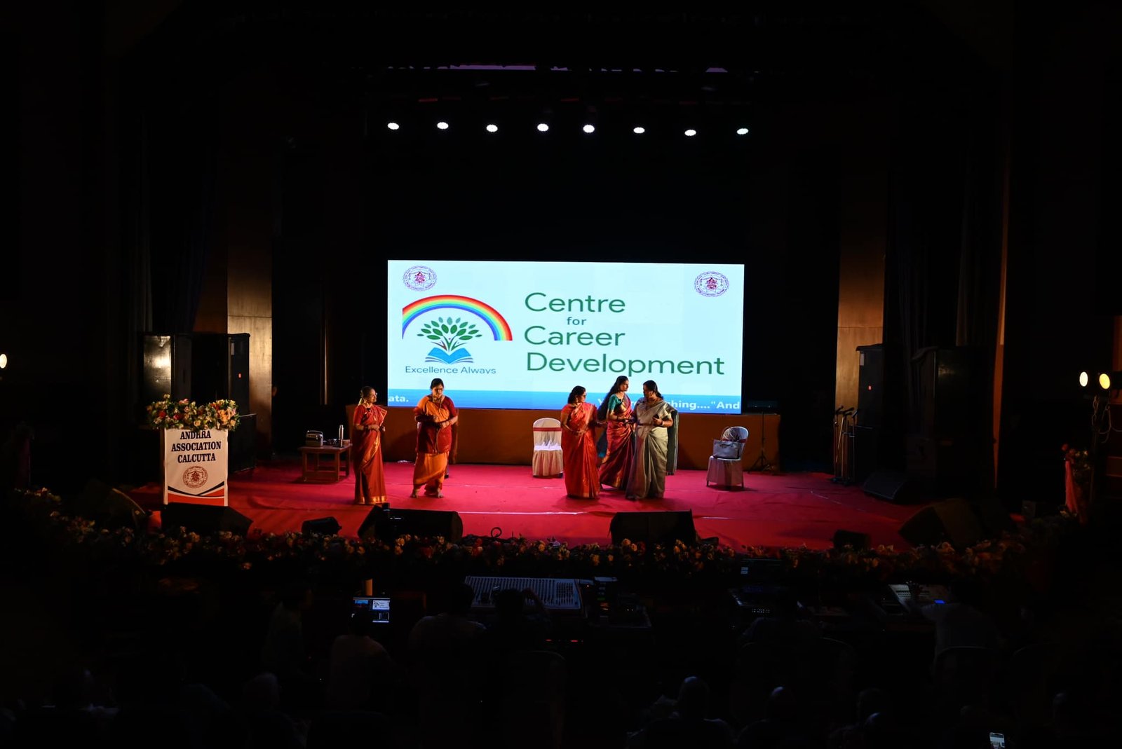 88th Annual Day Celebration