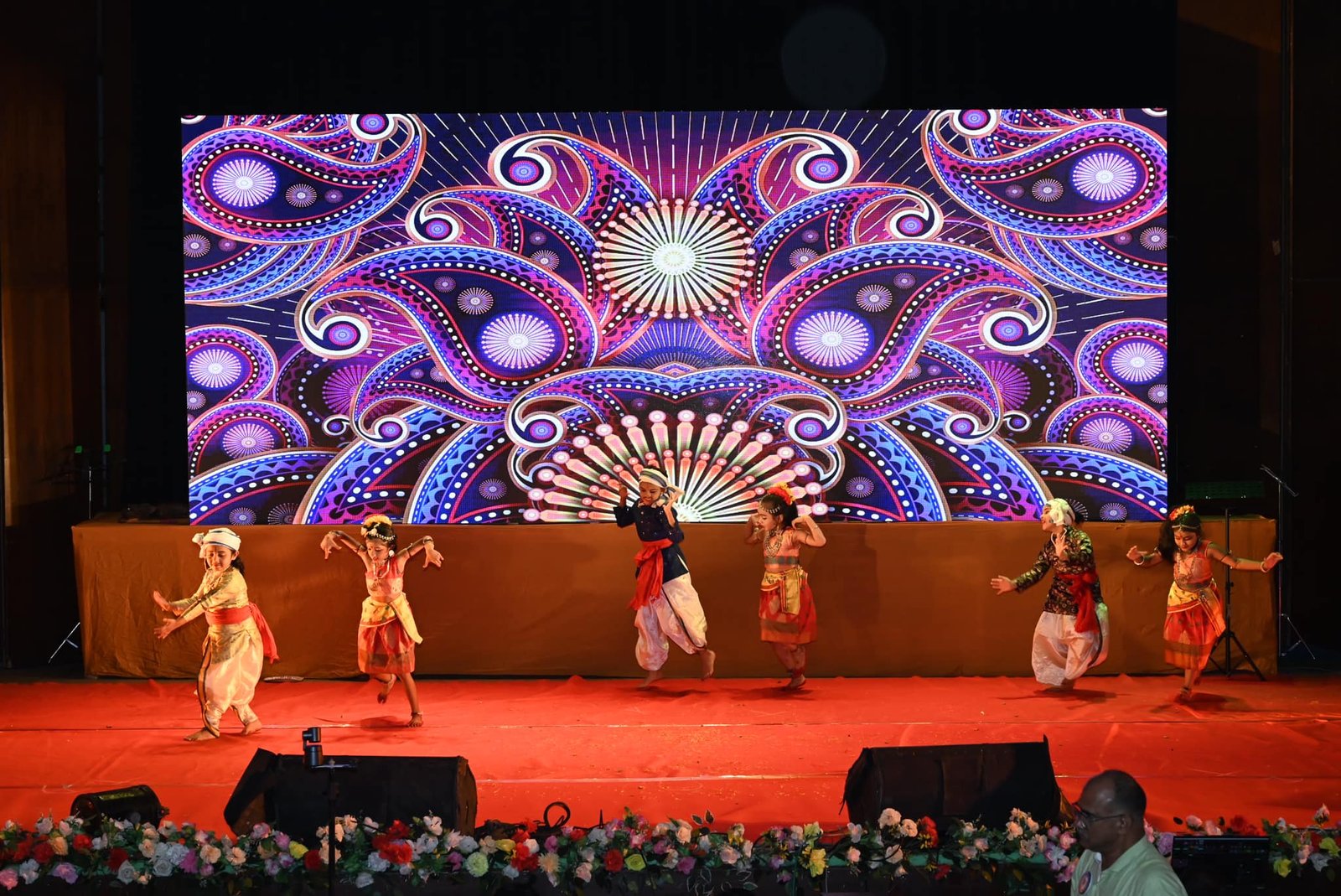 88th Annual Day Celebration