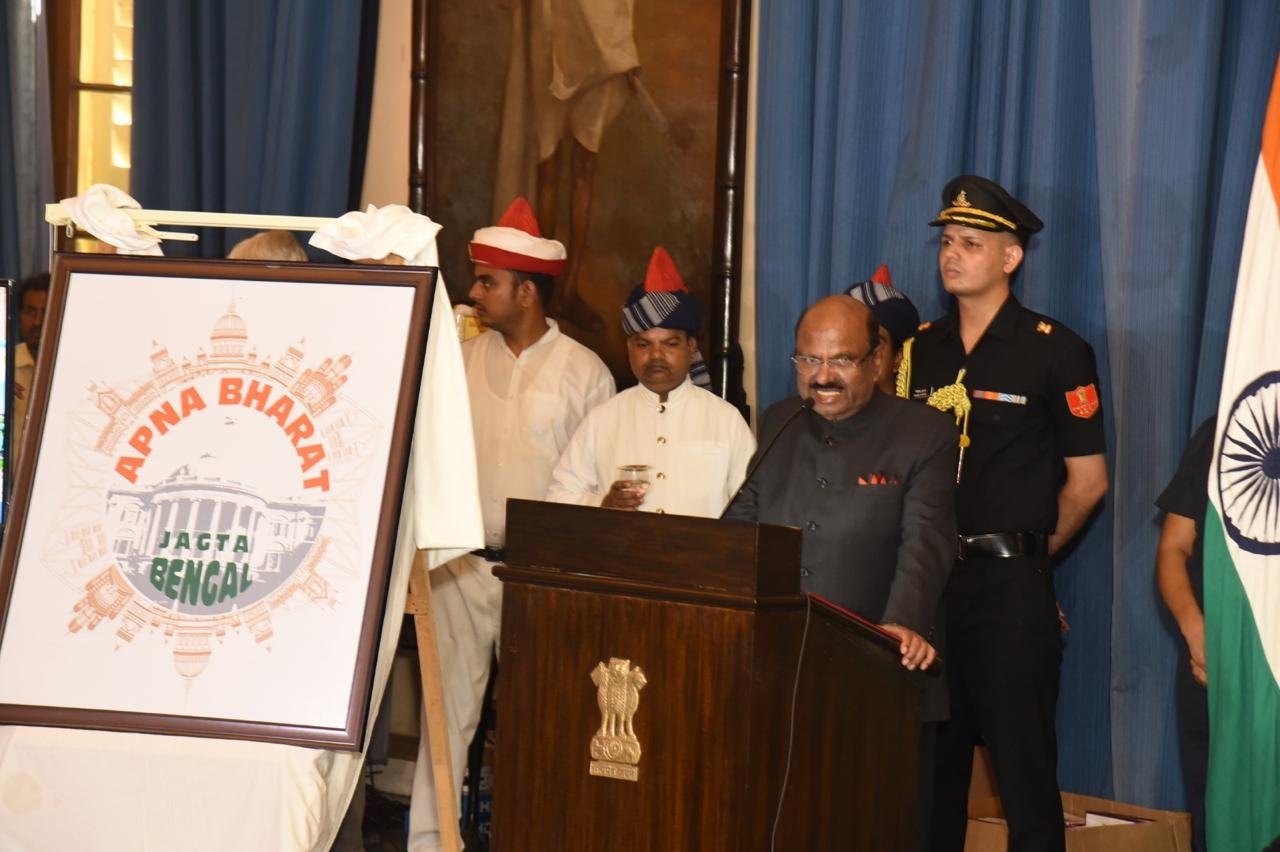 Andhra Pradesh Foundation Day
