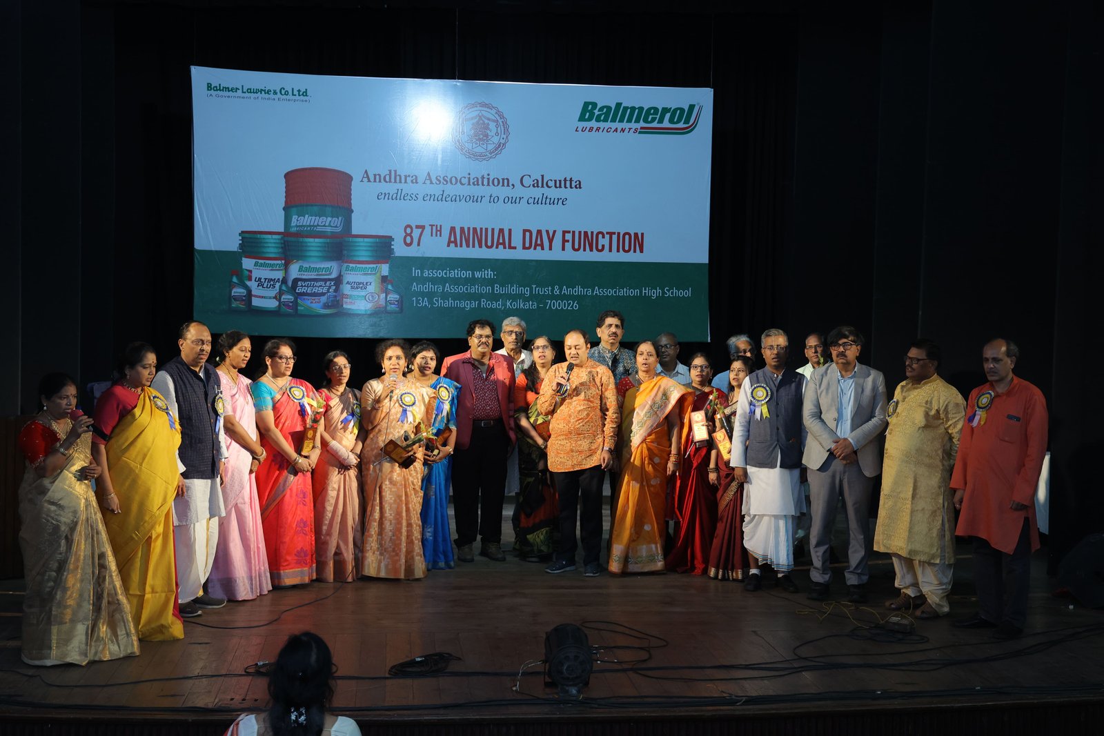 87th Annual Day Celebrations 