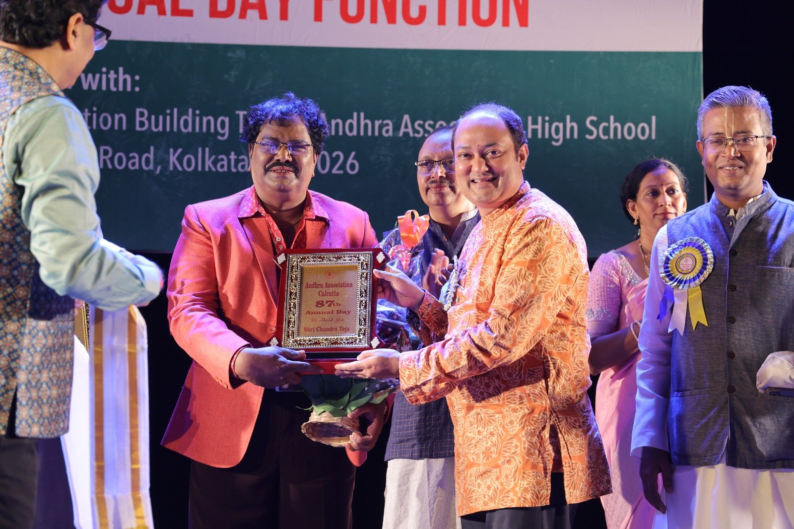 87th Annual Day Celebrations 