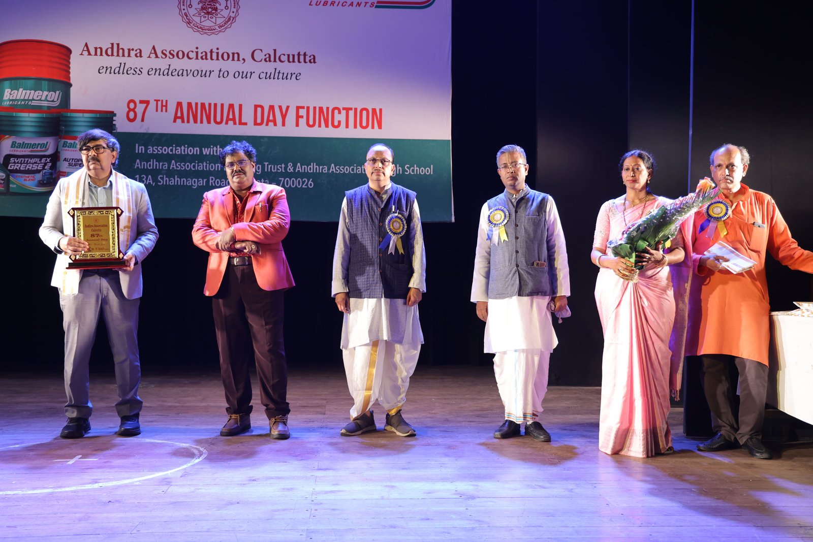 87th Annual Day Celebrations 