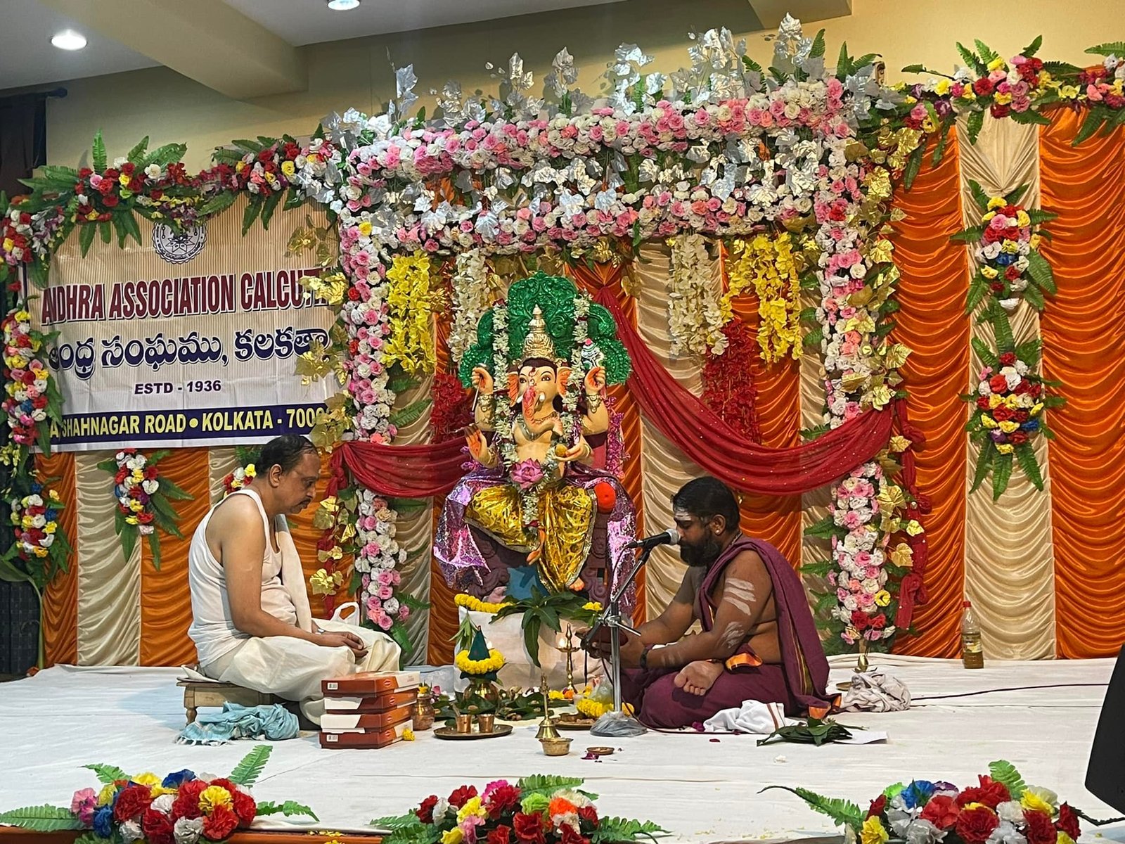 Ganesh Puja