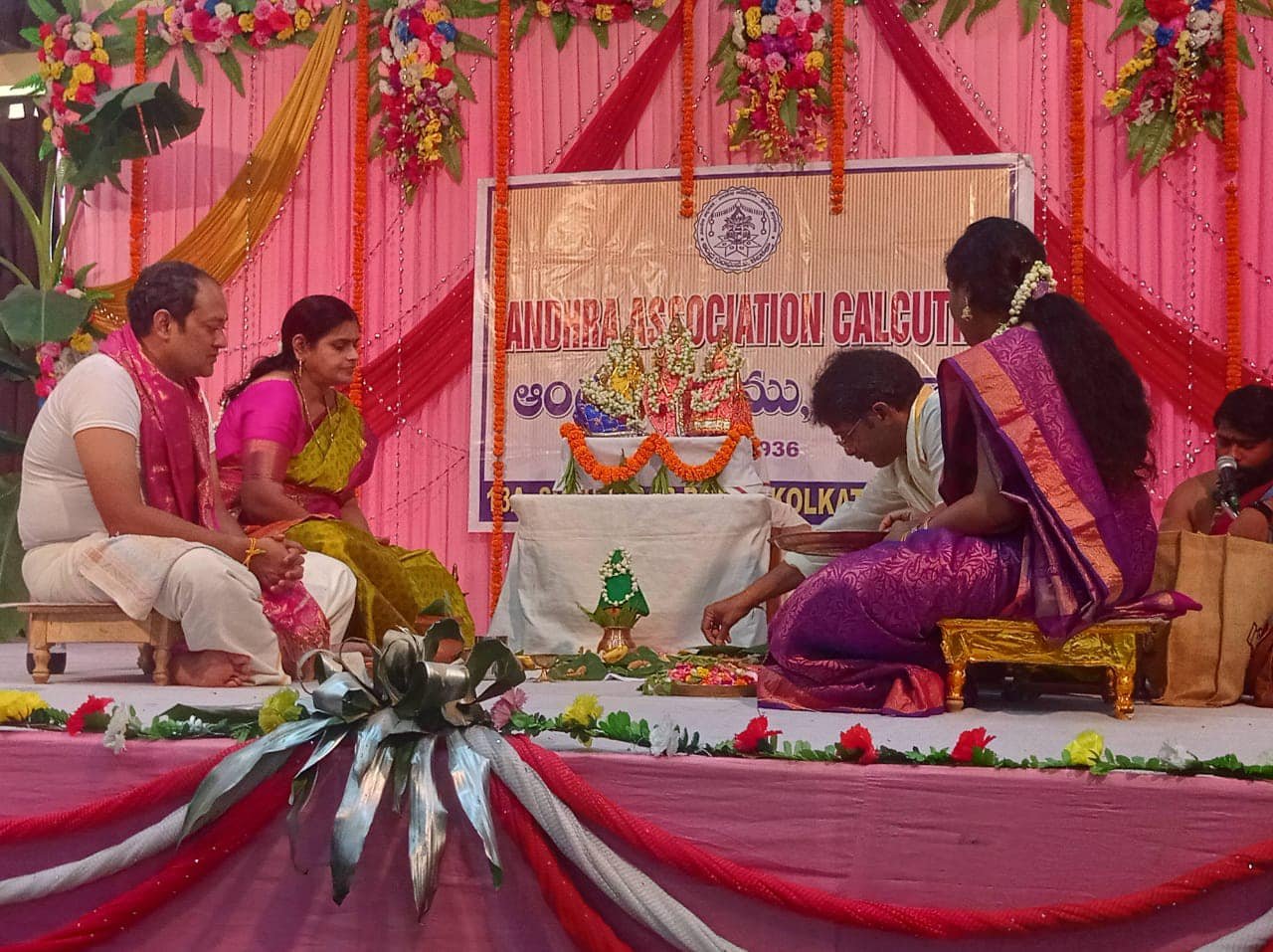  Ram Navami Celebrations