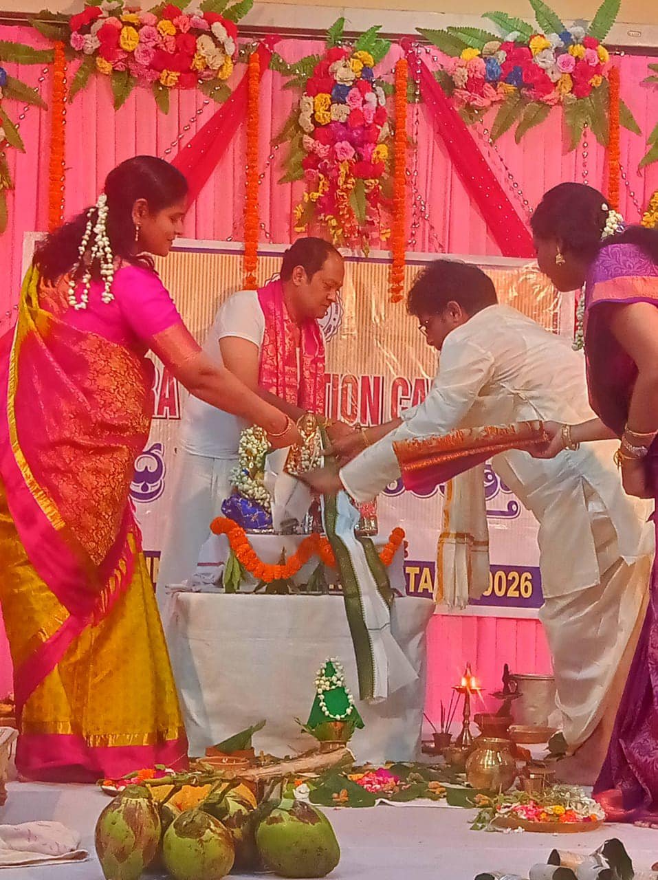  Ram Navami Celebrations