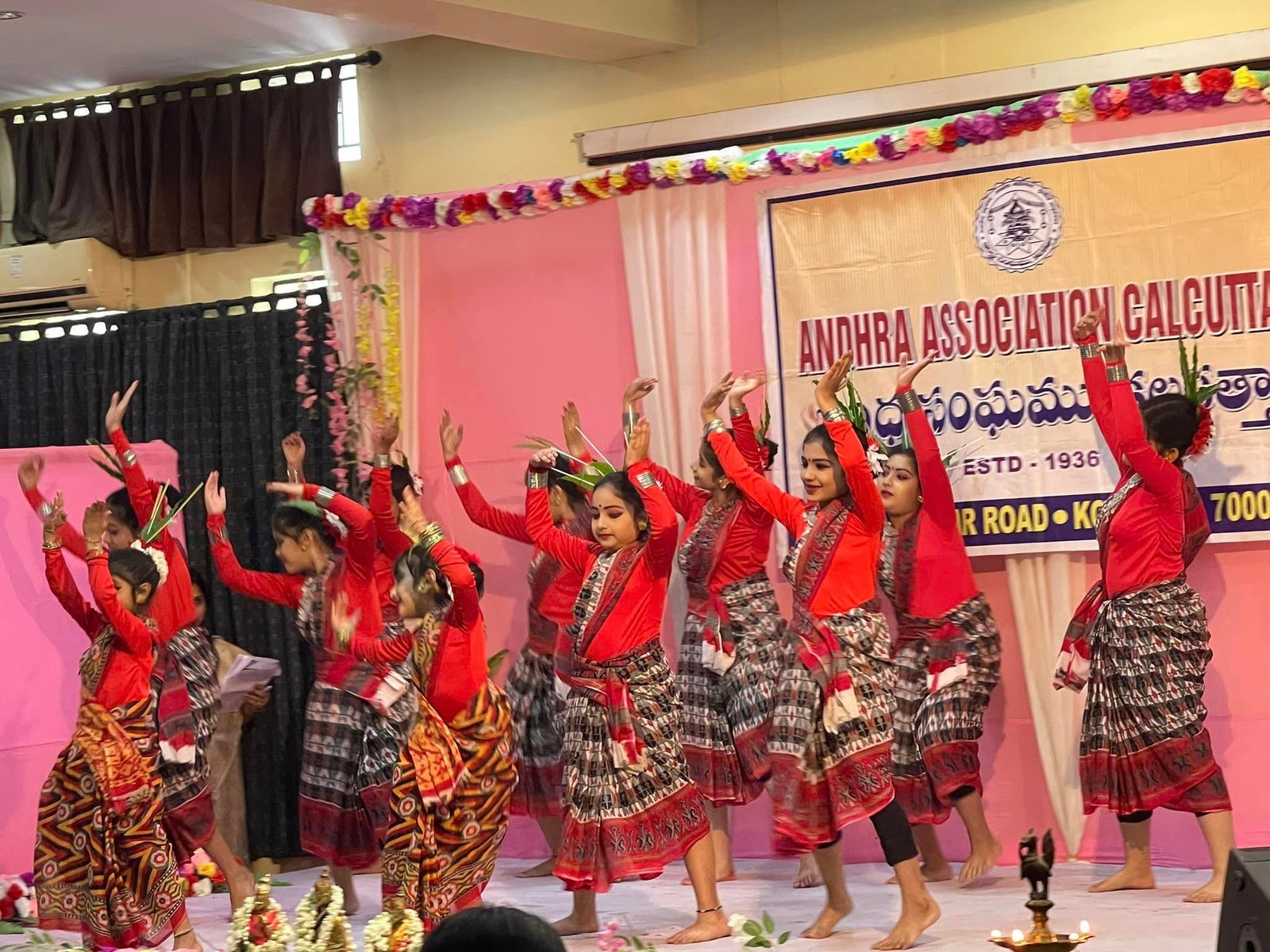Telugu Cultural Program #Souvenir