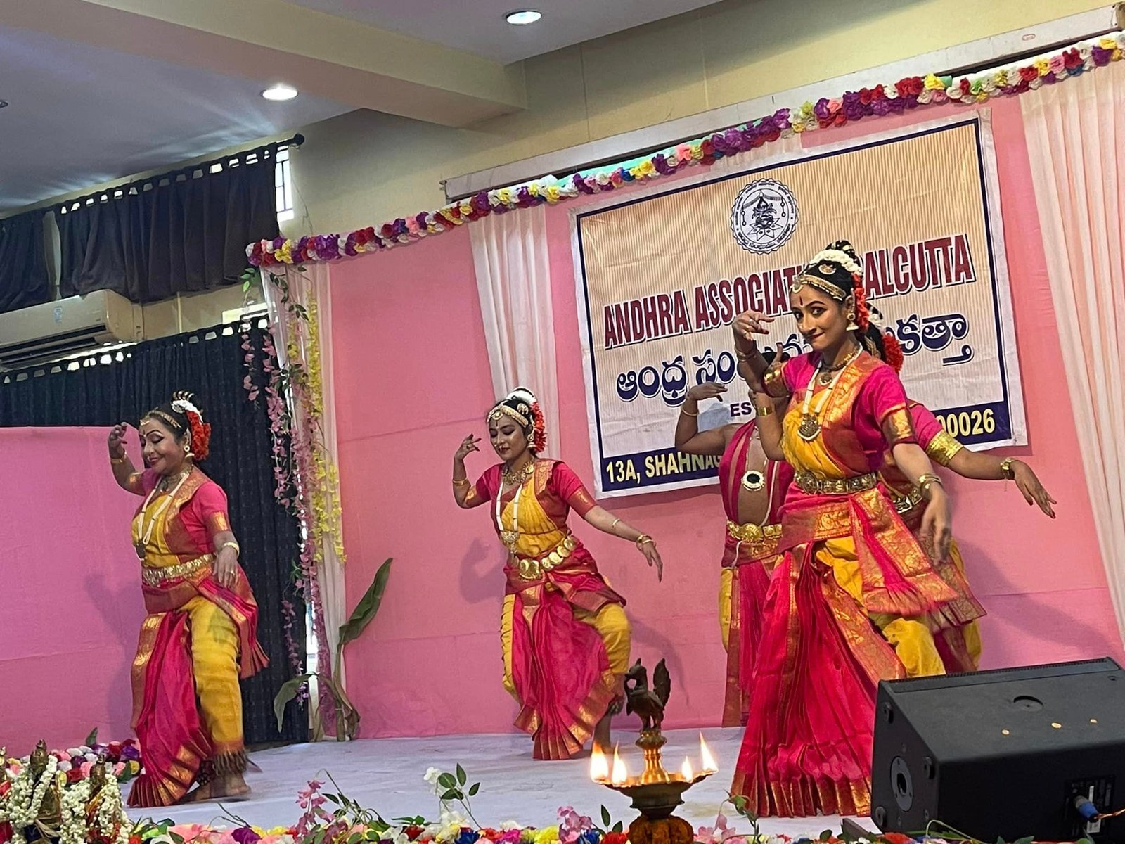 Telugu Cultural Program #Souvenir