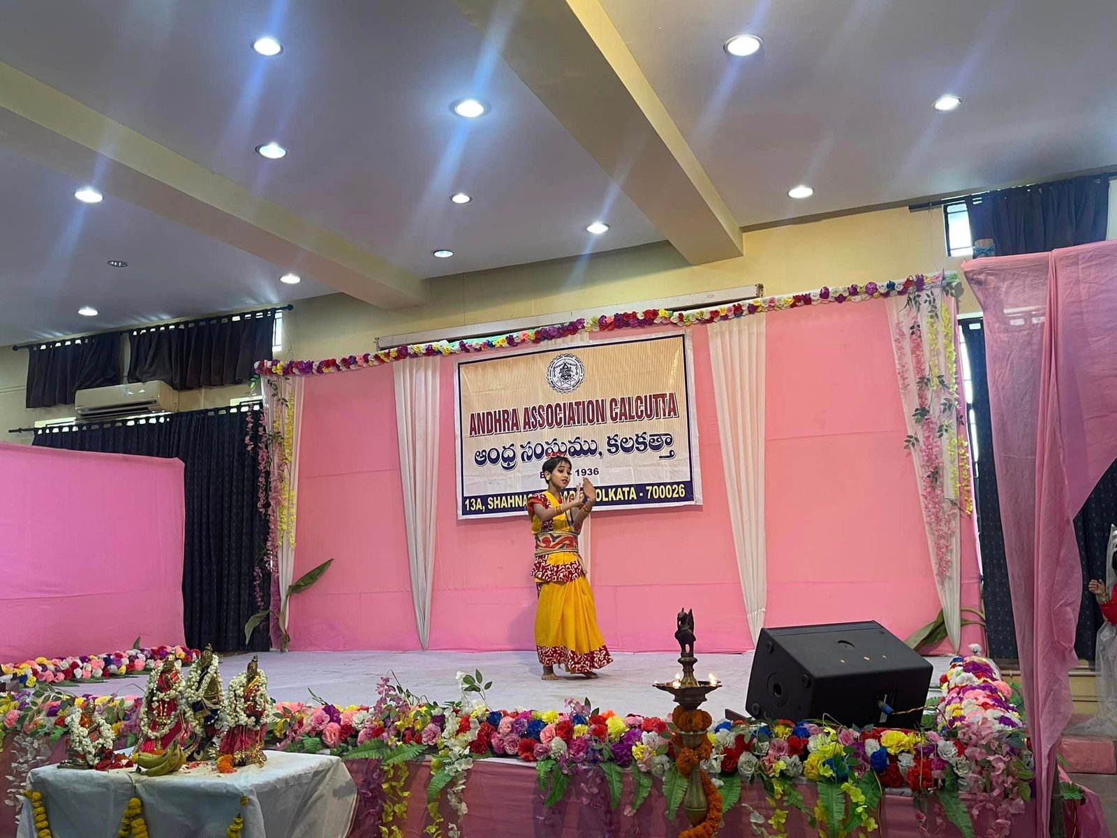 Telugu Cultural Program #Souvenir