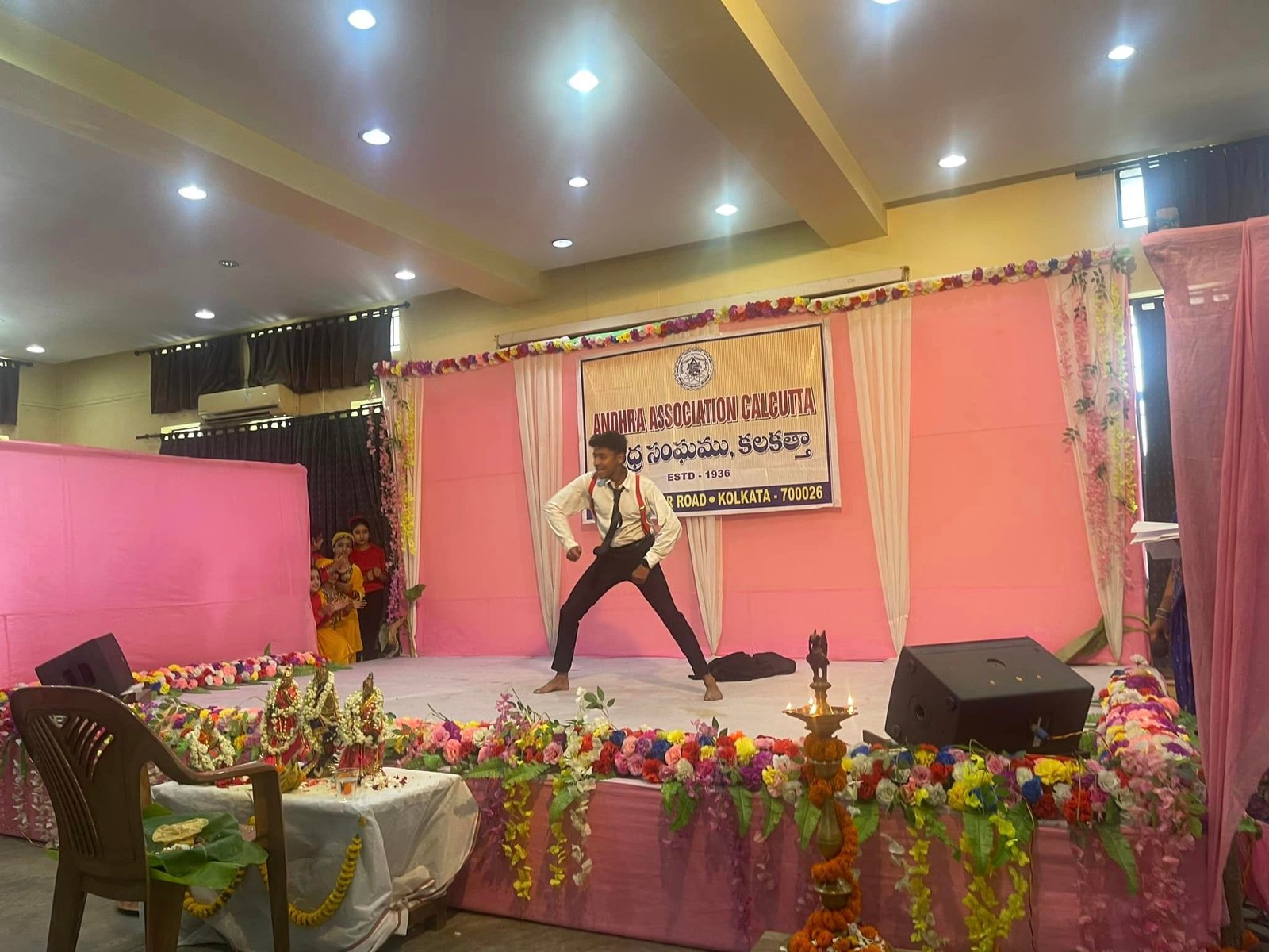 Telugu Cultural Program #Souvenir