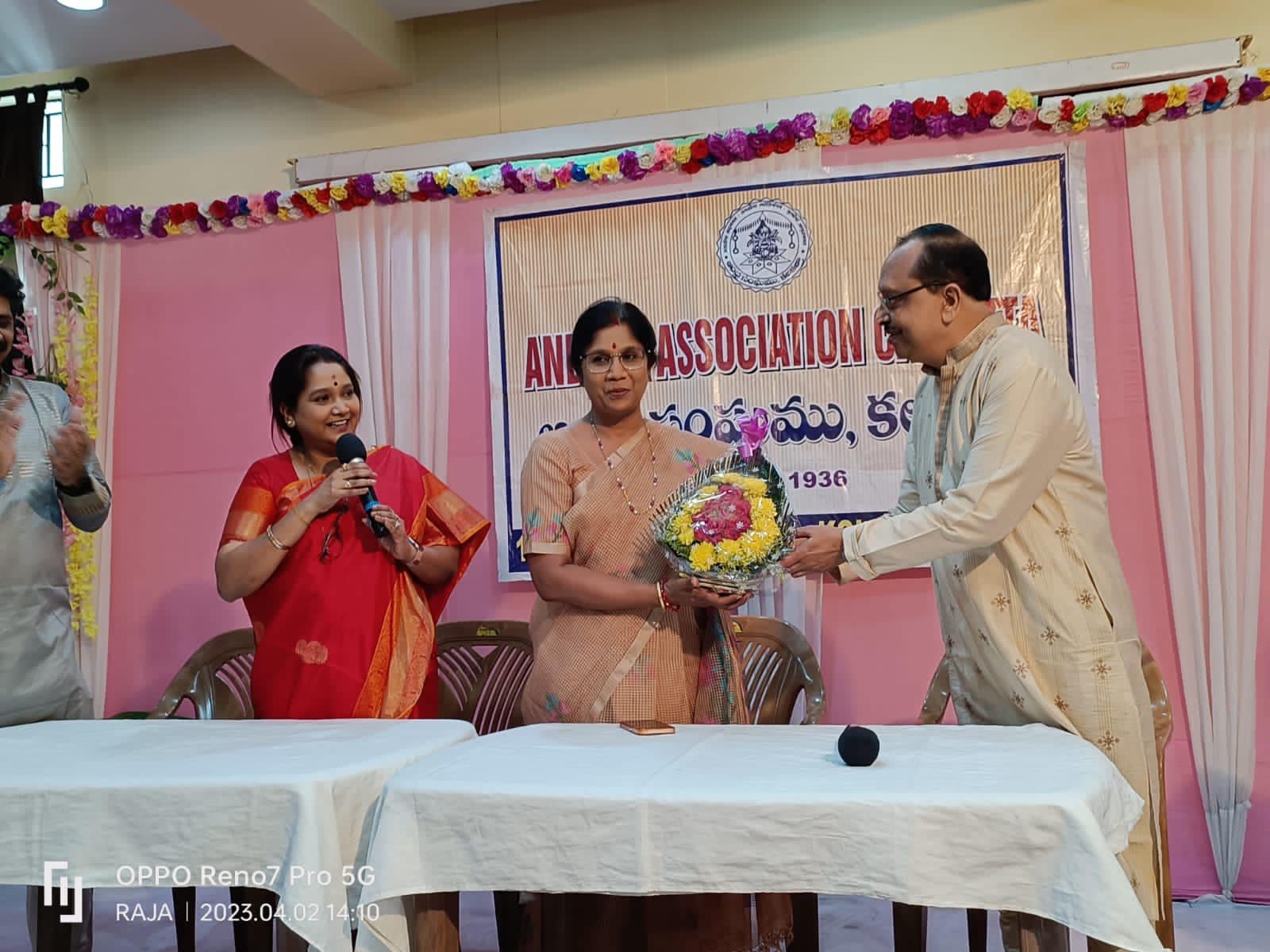 Telugu Cultural Program #Souvenir